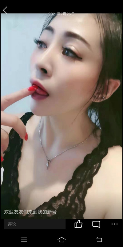 二刷忘忧草